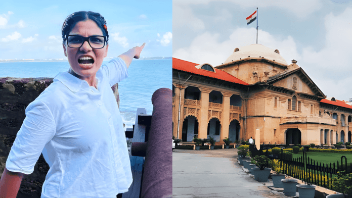 PM मोदी पर आपत्तिजनक पोस्ट, PAK से समर्थन और बीमारी के बहाने बचने की कोशिश: जानें नेहा सिंह राठौर की जमानत याचिका खारिज करने वाले इलाहाबाद HC के आदेश में क्या लिखा है?