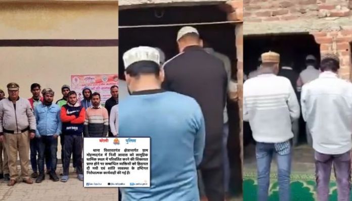 No, Bareilly Police did not arrest Muslim men for offering Namaz in their own homes, as claimed by Islamists online. Here’s the truth