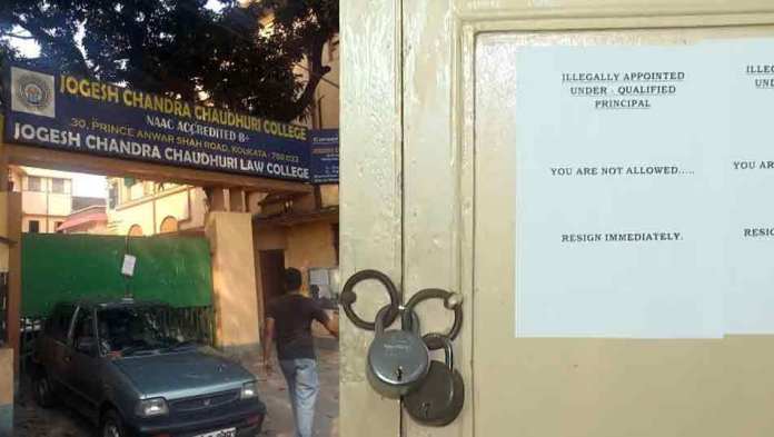 Kolkata: Tensions erupt at JCC Law College over inclusion of TMC leader and former student Dawood Aman Mullah in Saraswati Puja committee, principal’s office locked