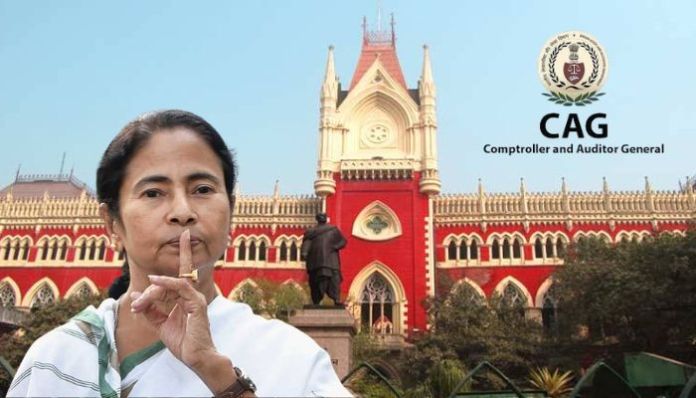 West Bengal: CAG exposes rampant corruption by TMC govt during 2017 Malda floods, ₹100 crores embezzled in the guise of disaster relief