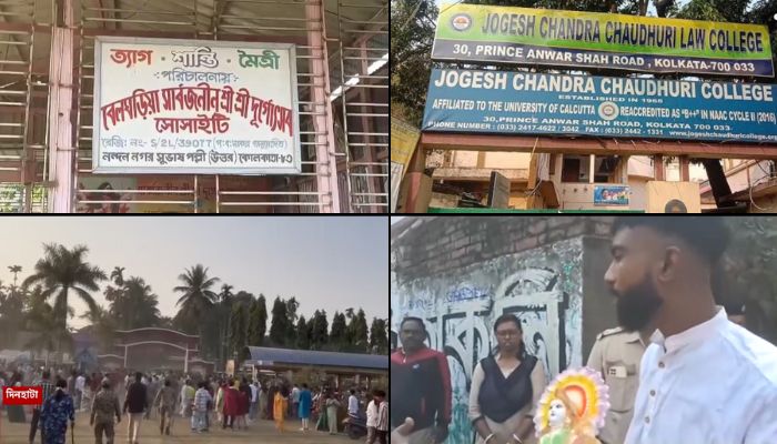 Hindus denied their right to worship, 4 incidents of disruption of Saraswati Puja celebrations in West Bengal