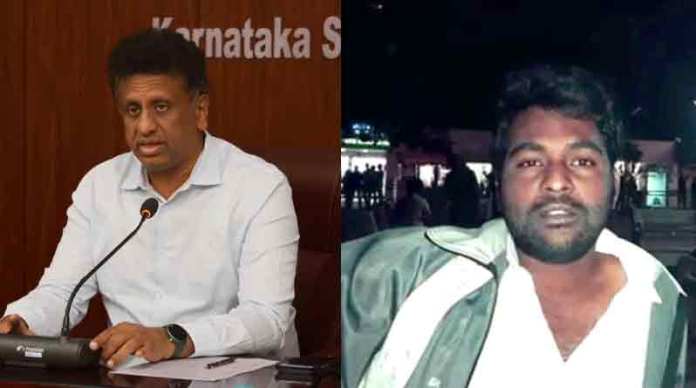 Karnataka Congress minister says draconian Rohith Vemula Act will be introduced soon, claims ‘it is more important now after SC stayed UGC guidelines’